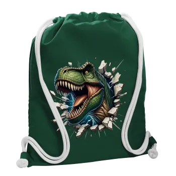 Dinosaur break wall, Τσάντα πλάτης πουγκί GYMBAG BOTTLE GREEN, με τσέπη (40x48cm) & χονδρά λευκά κορδόνια