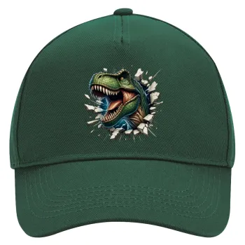 Dinosaur break wall, Adult Ultimate Hat GREEN, (100% COTTON DRILL, ADULT, UNISEX, ONE SIZE)