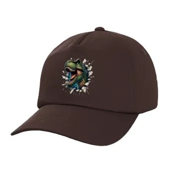 Dinosaur break wall, Adult Baseball Cap, 100% Cotton, Chocolate (COTTON, ADULT, UNISEX, ONE SIZE)