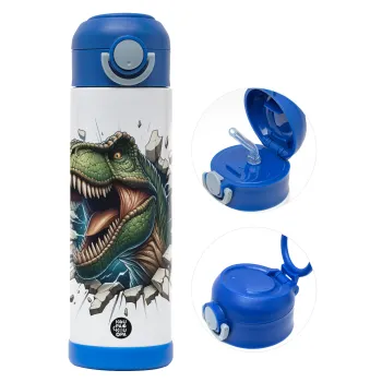 Dinosaur break wall, Παιδικό παγούρι θερμό, ανοξείδωτο, με καλαμάκι ασφαλείας, ΜΠΛΕ (500ml)