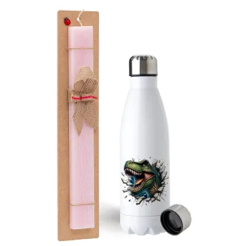 Dinosaur break wall, Easter Set, metallic stainless steel water bottle (750ml) & scented flat Easter candle (30cm) (PINK)