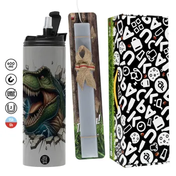 Dinosaur break wall, Πασχαλινή Λαμπάδα με Travel Tumbler θερμό (600ml, BPA free) & κερί αρωματικό πλακέ (30cm) (ΓΚΡΙ)