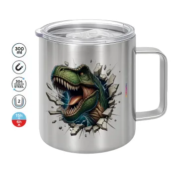 Dinosaur break wall, Κούπα Ανοξείδωτη διπλού τοιχώματος 300ml
