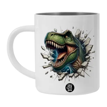 Dinosaur break wall, Λευκή Ανοξείδωτη Μεταλλική Κούπα 450ml - Διπλού Τοιχώματος 