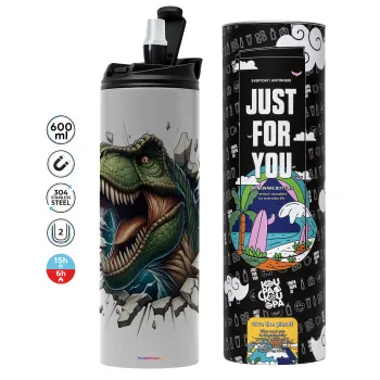 Dinosaur break wall, Tumbler ποτήρι θερμό ΓΚΡΙ από ανοξείδωτο ατσάλι 600ml