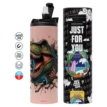 Dinosaur break wall, Tumbler ποτήρι θερμό ΡΟΖ από ανοξείδωτο ατσάλι 600ml