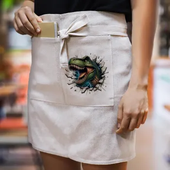 Dinosaur break wall, Ποδιά Μέσης με διπλή τσέπη Barista/Bartender, Beige