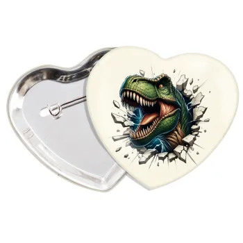 Dinosaur break wall, Κονκάρδα παραμάνα καρδιά (57x52mm)