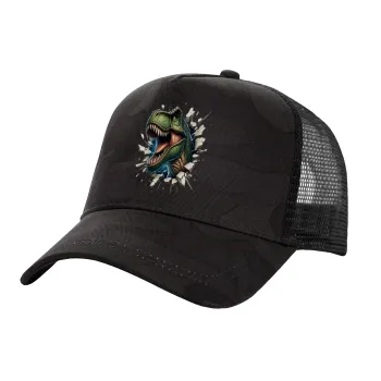 Dinosaur break wall, Adult Structured Trucker Hat, with Mesh, Dark Army (100% COTTON, ADULT, UNISEX, ONE SIZE)