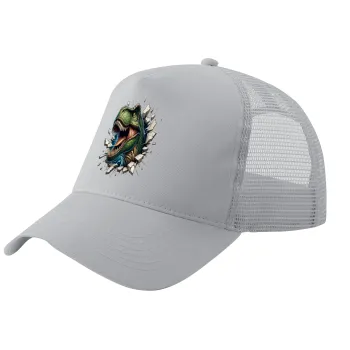 Dinosaur break wall, Trucker Hat with Mesh, GREY, (COTTON, KIDS, UNISEX, ONE SIZE)