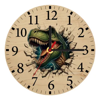 Dinosaur break wall, Ρολόι τοίχου ξύλινο plywood (20cm)