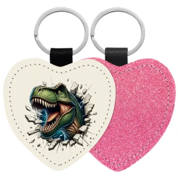 Dinosaur break wall, Μπρελόκ PU δερμάτινο glitter καρδιά ΡΟΖ