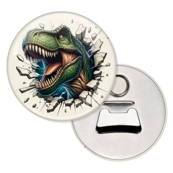 Dinosaur break wall, Μαγνητάκι και ανοιχτήρι μπύρας στρογγυλό διάστασης 5,9cm