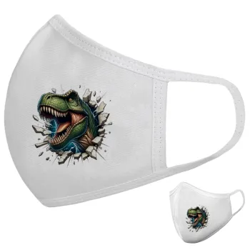 Dinosaur break wall, Μάσκα υφασμάτινη υψηλής άνεσης παιδική (Δώρο πλαστική θήκη)