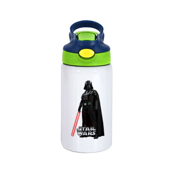 Darth vader, Children's hot water bottle, stainless steel, with safety straw, green, blue (350ml)