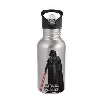 Darth vader, Water bottle Silver with straw, stainless steel 500ml