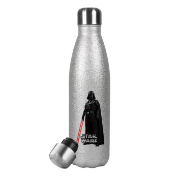Darth vader, Μεταλλικό παγούρι θερμός Glitter Aσημένιο (Stainless steel), διπλού τοιχώματος, 500ml