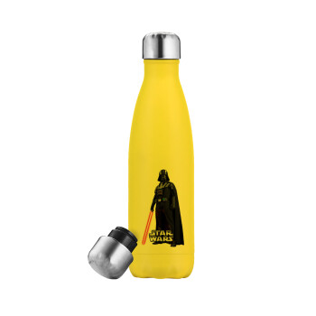 Darth vader, Μεταλλικό παγούρι θερμός Κίτρινος (Stainless steel), διπλού τοιχώματος, 500ml