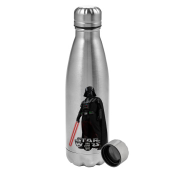 Darth vader, Metallic water bottle, stainless steel, 750ml