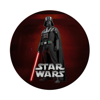 Darth vader, Επιφάνεια κοπής γυάλινη στρογγυλή (30cm)