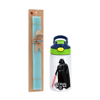 Darth vader, Easter Set, Children's thermal stainless steel bottle with safety straw, green/blue (350ml) & aromatic flat Easter candle (30cm) (TURQUOISE)