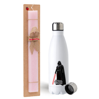 Darth vader, Easter Set, metallic stainless steel water bottle (750ml) & scented flat Easter candle (30cm) (PINK)