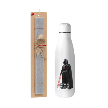 Darth vader, Easter Set, metallic stainless thermos bottle (500ml) & scented flat Easter candle (30cm) (GRAY)
