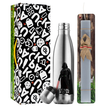 Darth vader, Easter Set, metallic stainless thermos flask (500ml) & scented flat Easter candle (30cm) (GRAY)
