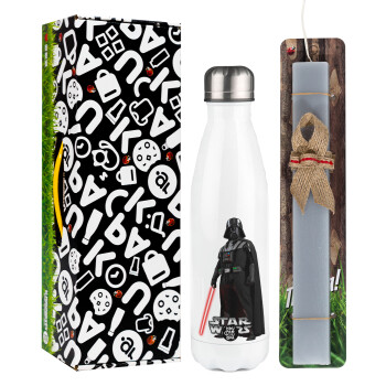 Darth vader, Easter candle, metallic white thermos bottle (500ml) & aromatic flat candle (30cm) (GRAY)