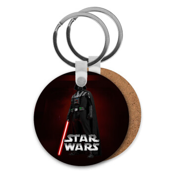 Darth vader, Μπρελόκ Ξύλινο στρογγυλό MDF Φ5cm