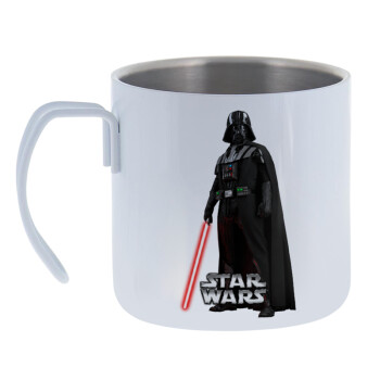 Darth vader, Mug Stainless steel double wall 400ml