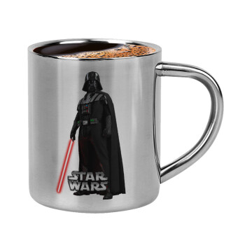 Darth vader, Κουπάκι μεταλλικό διπλού τοιχώματος για espresso (220ml)
