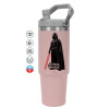 Pink color, 890ml (30oz) stainless Steel Tumbler with Handle