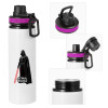 Metallic water bottle with safety lid, 850ml aluminum