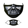 Μάσκα υφασμάτινη Ενηλίκων πολλαπλών στρώσεων με υποδοχή φίλτρου