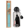 Easter Set, metallic silver aluminum water bottle (500ml) & scented flat Easter candle (30cm) (TURQUOISE)