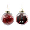 Transparent Christmas tree ball ornament with red filling 8cm