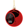 Darth vader, Χριστουγεννιάτικη μπάλα δένδρου Κόκκινη 8cm