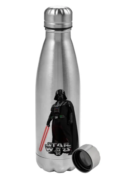 Darth vader — Metallic water bottle, stainless steel, 750ml