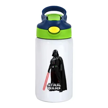 Darth vader, Children's hot water bottle, stainless steel, with safety straw, green, blue (350ml)