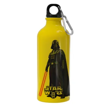 Darth vader, Παγούρι νερού 600ml