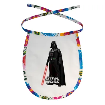 Darth vader, Σαλιάρα μωρού αλέκιαστη με κορδόνι Χρωματιστή