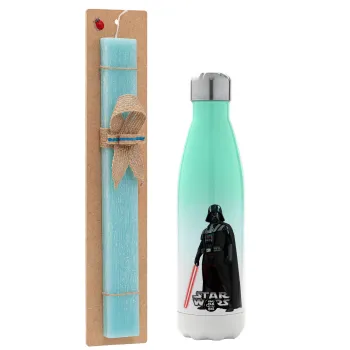 Darth vader, Easter Set, Metallic green/white thermos (Stainless steel), double-walled, 500ml & scented flat Easter candle (30cm) (TURQUOISE)