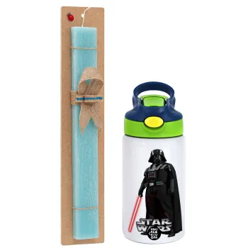 Darth vader, Easter Set, Children's thermal stainless steel bottle with safety straw, green/blue (350ml) & aromatic flat Easter candle (30cm) (TURQUOISE)