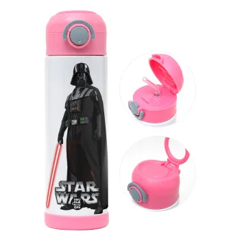 Darth vader, Παιδικό παγούρι θερμό, ανοξείδωτο, με καλαμάκι ασφαλείας, ΡΟΖ (500ml)