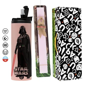 Darth vader, Πασχαλινή Λαμπάδα με  ΡΟΖ Travel Tumbler θερμό (600ml, BPA free) & κερί αρωματικό πλακέ (30cm) (ΡΟΖ)