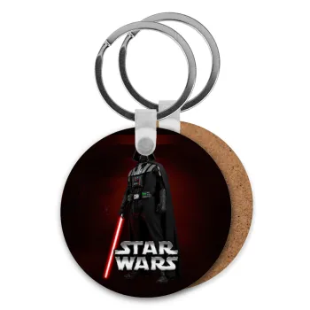 Darth vader, Μπρελόκ Ξύλινο στρογγυλό MDF Φ5cm