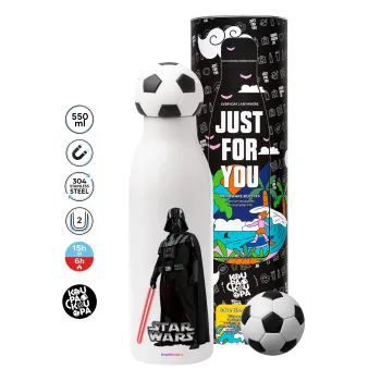 Darth vader, Soccer Metal mug thermos, double wall, 550ml