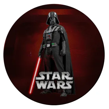 Darth vader, Επιφάνεια κοπής γυάλινη στρογγυλή (30cm)