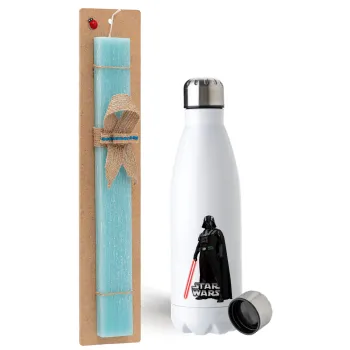 Darth vader, Easter Set, metallic stainless steel water bottle (750ml) & aromatic flat Easter candle (30cm) (TURQUOISE)